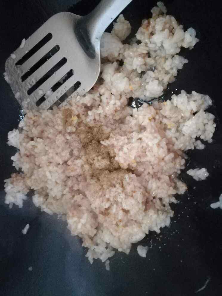 黄金银被盖珍珠步骤8