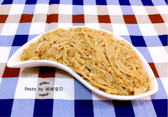 吐司荟萃步骤7