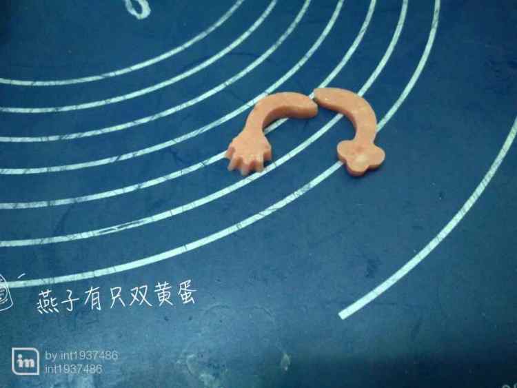 #美味的朋友#中国娃娃步骤4
