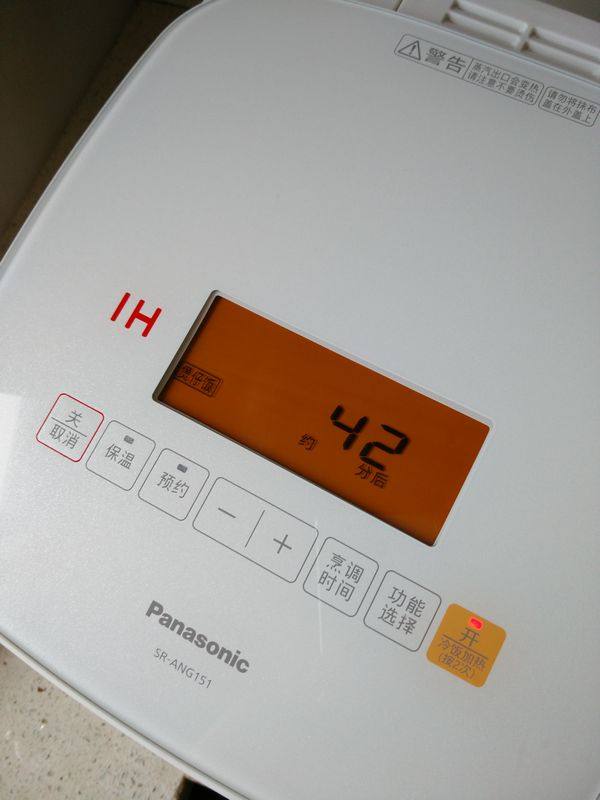 黄豆煲仔饭步骤4
