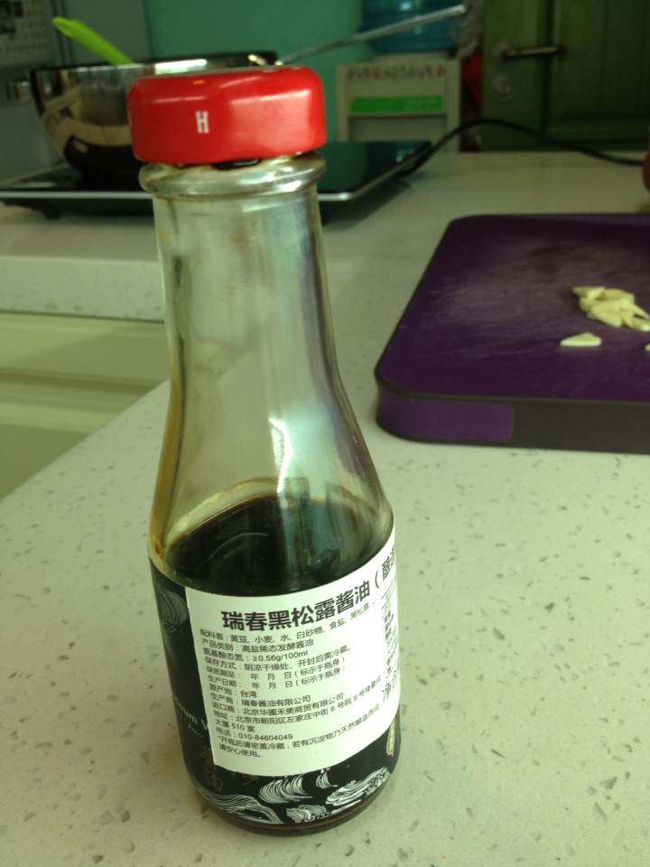 香肠西兰花步骤6