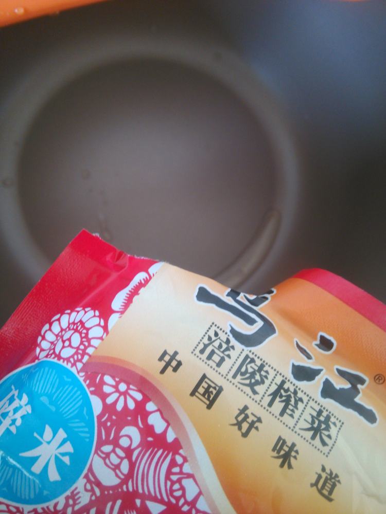烧日本豆腐步骤6