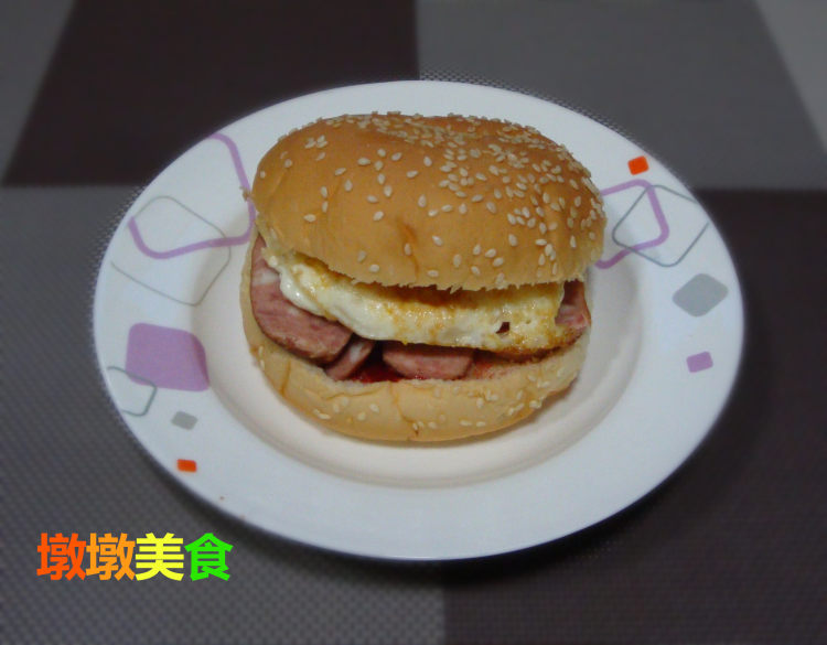 香肠鸡蛋汉堡步骤10
