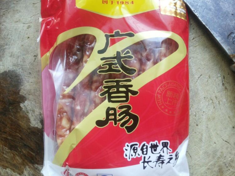 广式煲仔步骤1