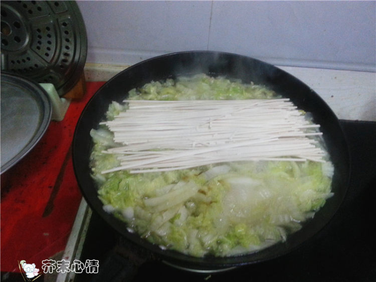 白菜云吞面步骤6