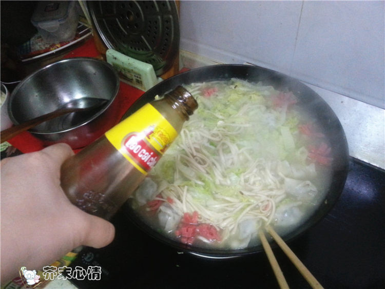 白菜云吞面步骤11