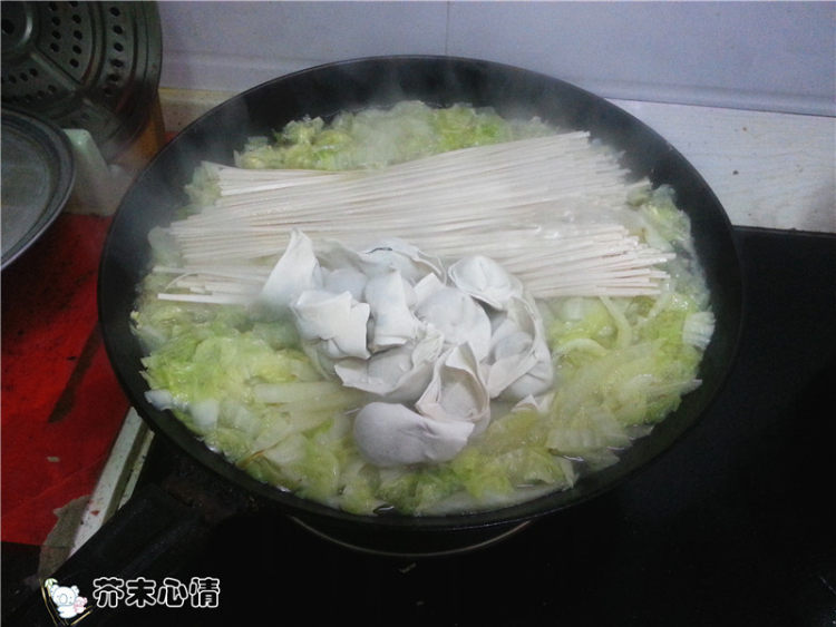 白菜云吞面步骤7