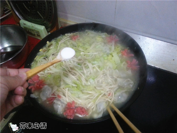 白菜云吞面步骤10