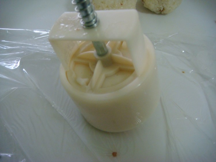 香糯月饼步骤9