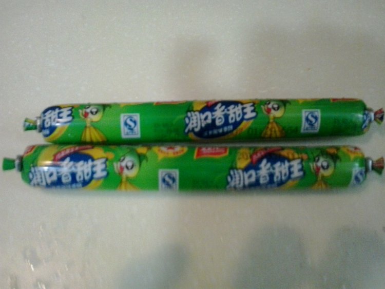 腊味葱花炒饭步骤4