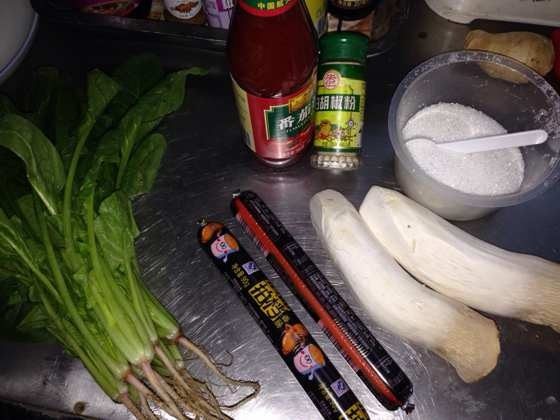 杏鲍菇香肠卷步骤1