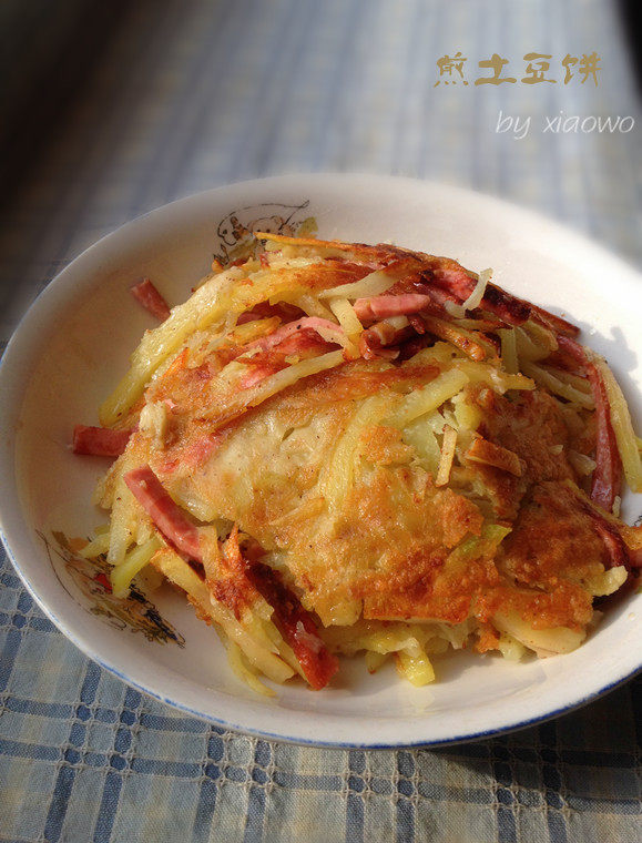 煎土豆饼步骤5