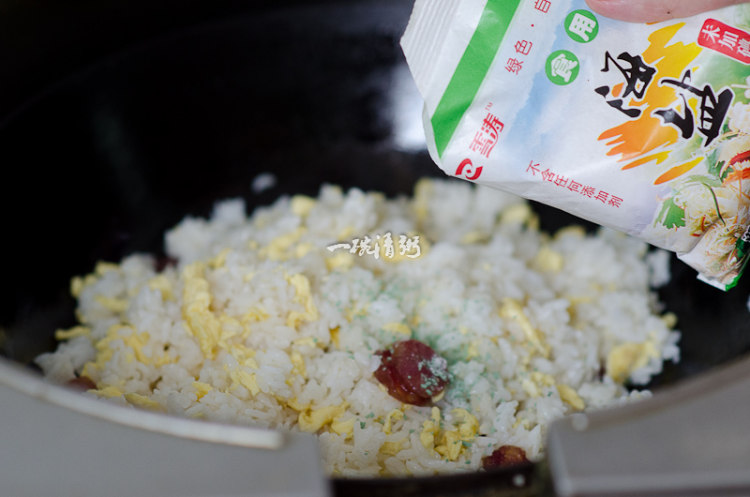 香葱腊肠蛋炒饭步骤9