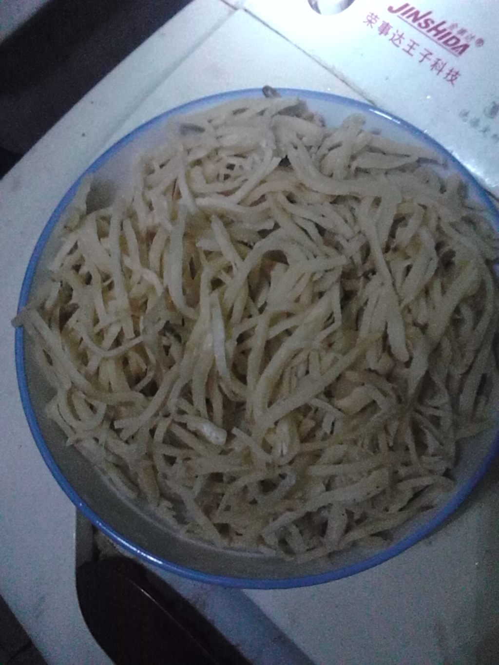 豆角炒饼步骤2