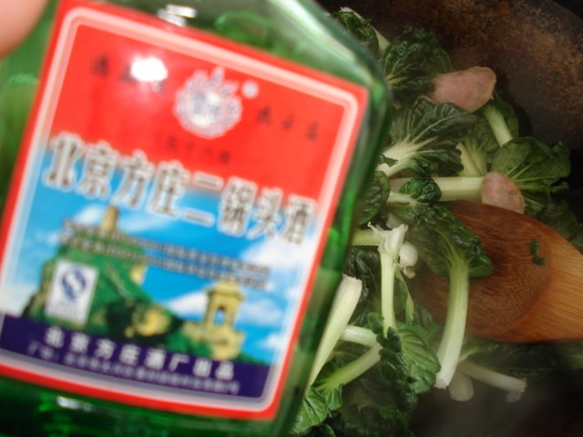 菊花菜炒香肠步骤7