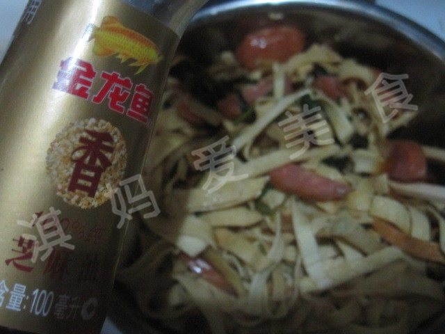 香辣五香干豆腐拌香肠步骤10