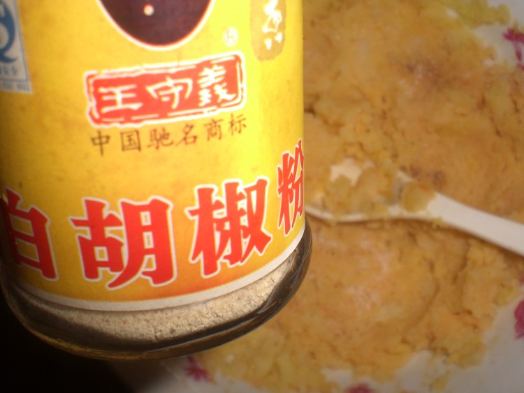 土豆洋葱圈步骤7