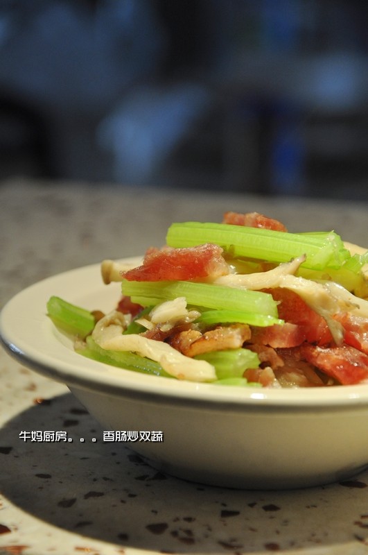 香肠炒双蔬步骤8