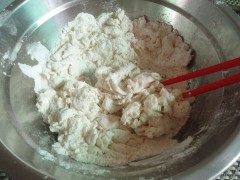 奥尔良鸡腿披萨--处女步骤1