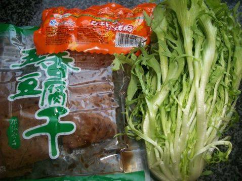 豆干凉拌苦苣步骤1
