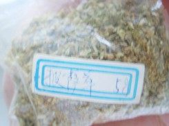 香肠批萨步骤4