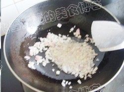 香肠批萨步骤6