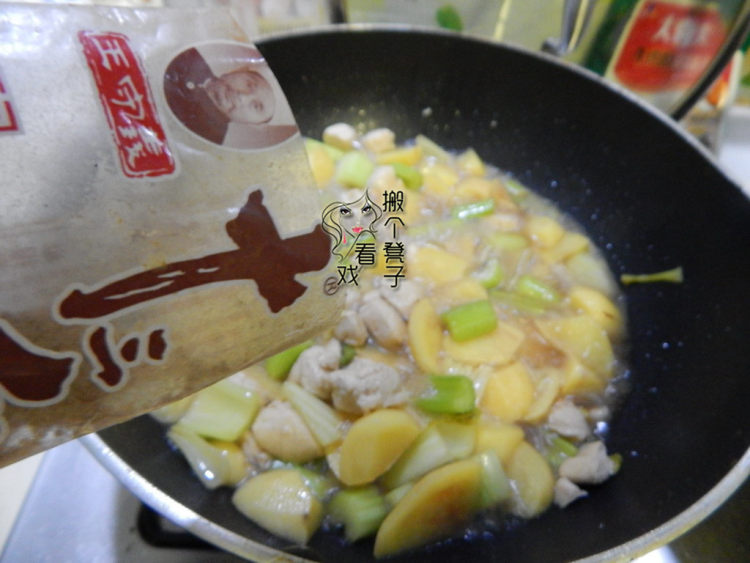 西芹土豆烧鸡丁步骤12
