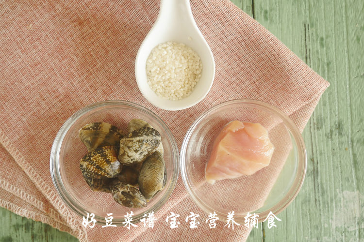 花甲鸡茸粥步骤1