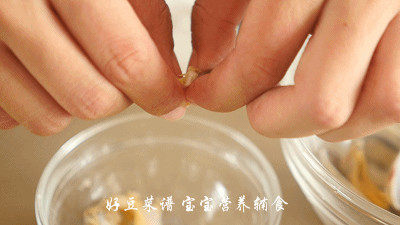 花甲鸡茸粥步骤4