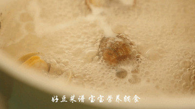 花甲鸡茸粥步骤3