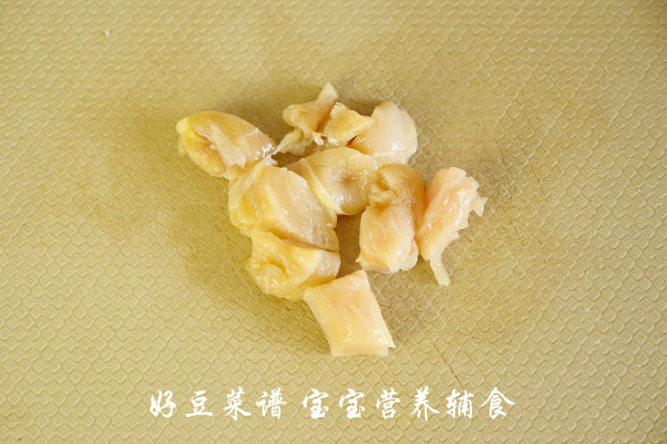 花甲鸡茸粥步骤7