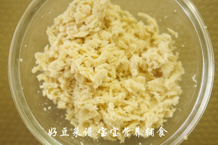 花甲鸡茸粥步骤10