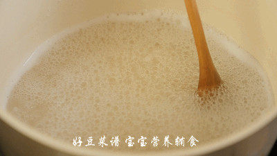 花甲鸡茸粥步骤12