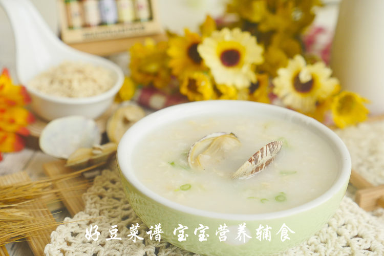 花甲鸡茸粥步骤15