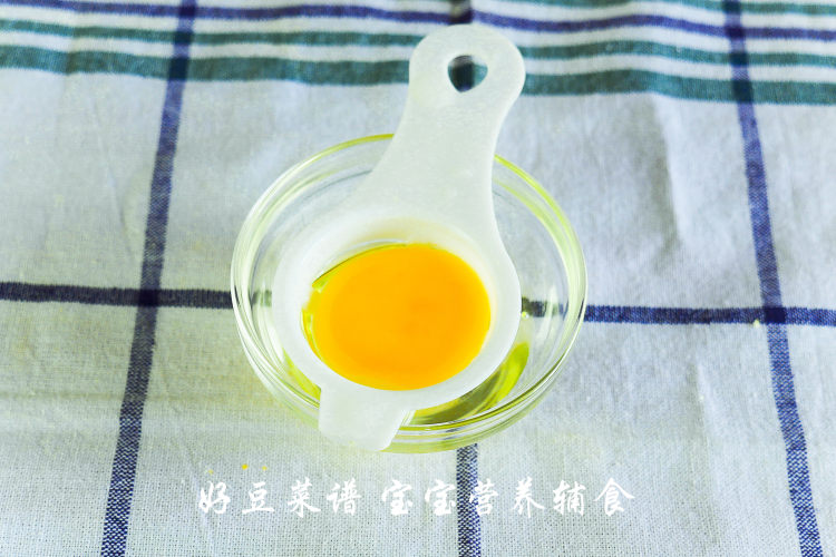 西兰花鸡肉小方步骤2