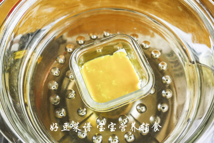 西兰花鸡肉小方步骤16