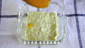 西兰花鸡肉小方步骤15