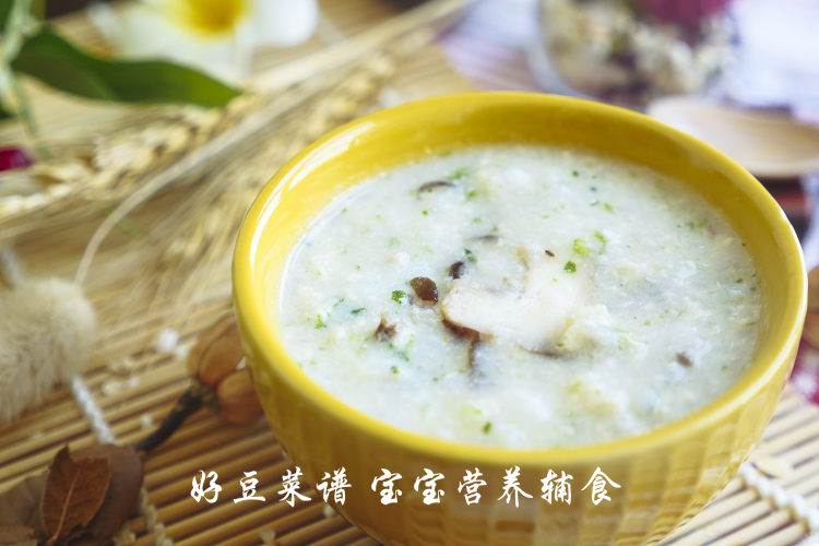 香菇玉米鸡茸粥步骤17