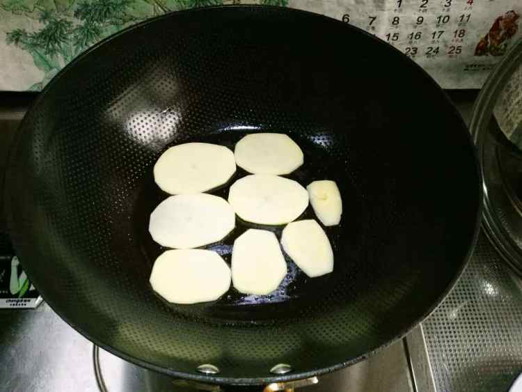 洋葱土豆鸡肉披萨步骤10