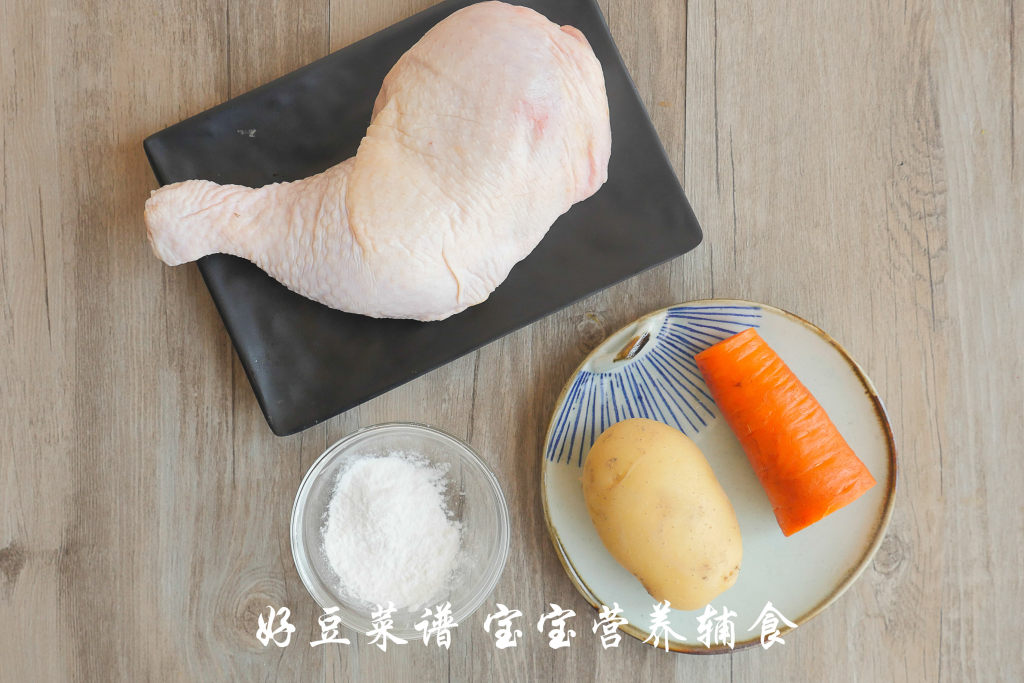 胡萝卜鸡肉肠步骤1