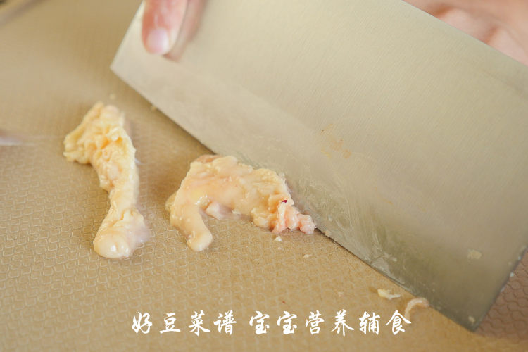 胡萝卜鸡肉肠步骤3