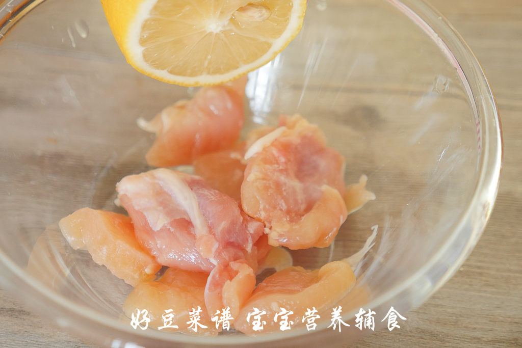 胡萝卜鸡肉肠步骤6