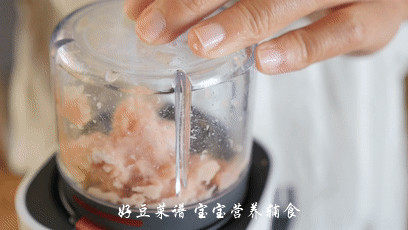 胡萝卜鸡肉肠步骤8