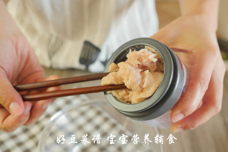 胡萝卜鸡肉肠步骤9