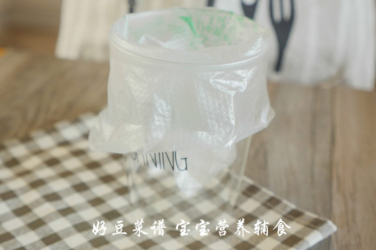 胡萝卜鸡肉肠步骤16