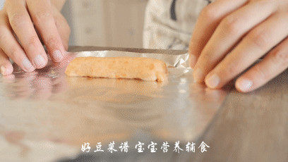 胡萝卜鸡肉肠步骤20