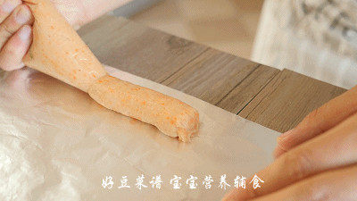 胡萝卜鸡肉肠步骤19