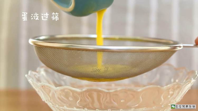 鸡肉面线汤  宝宝健康步骤6