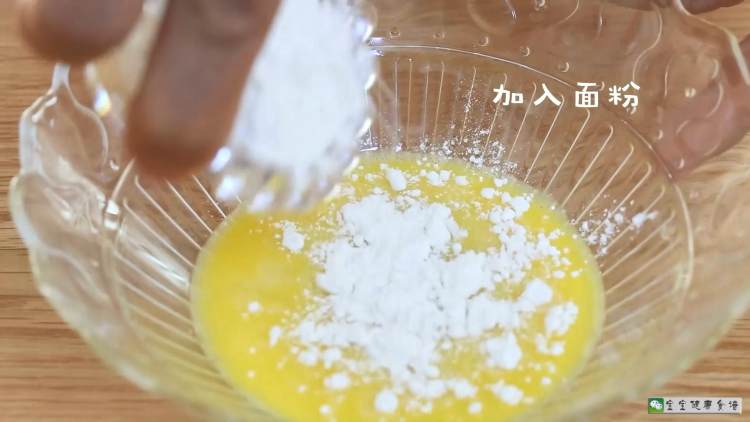 鸡肉面线汤  宝宝健康步骤7