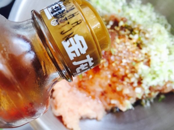 鸡肉胡萝卜香菇馄饨步骤9